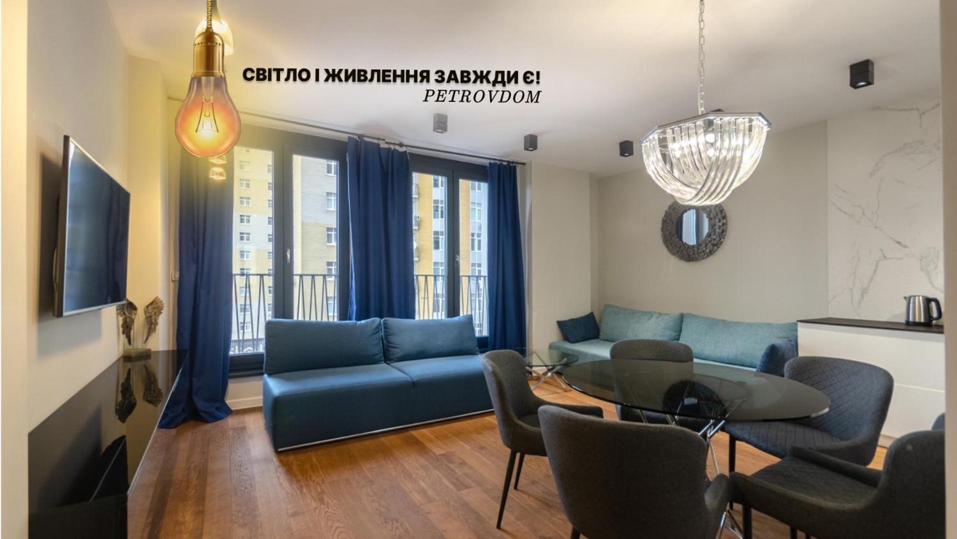 Petrovdom Apartments 09-102 In Rc New York Concept House, 74 Antonovycha Street Киев Экстерьер фото